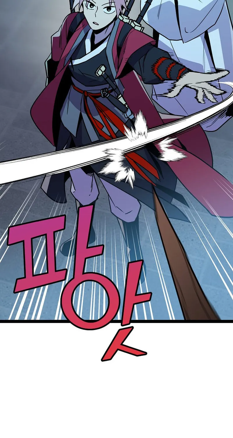 Read Absolute Martial Arts chapter 86 image 66 on Lezhin