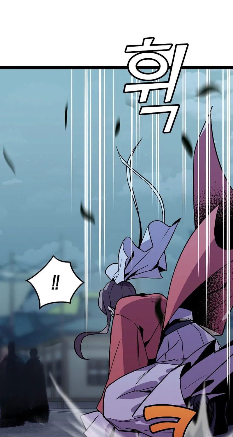 Read Absolute Martial Arts chapter 86 image 69 on Lezhin