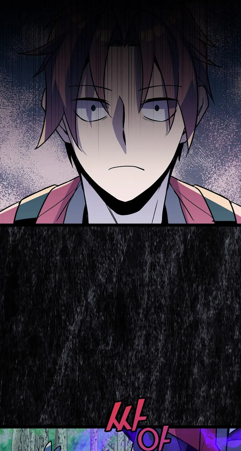 Read Absolute Martial Arts chapter 87 image 44 on Lezhin