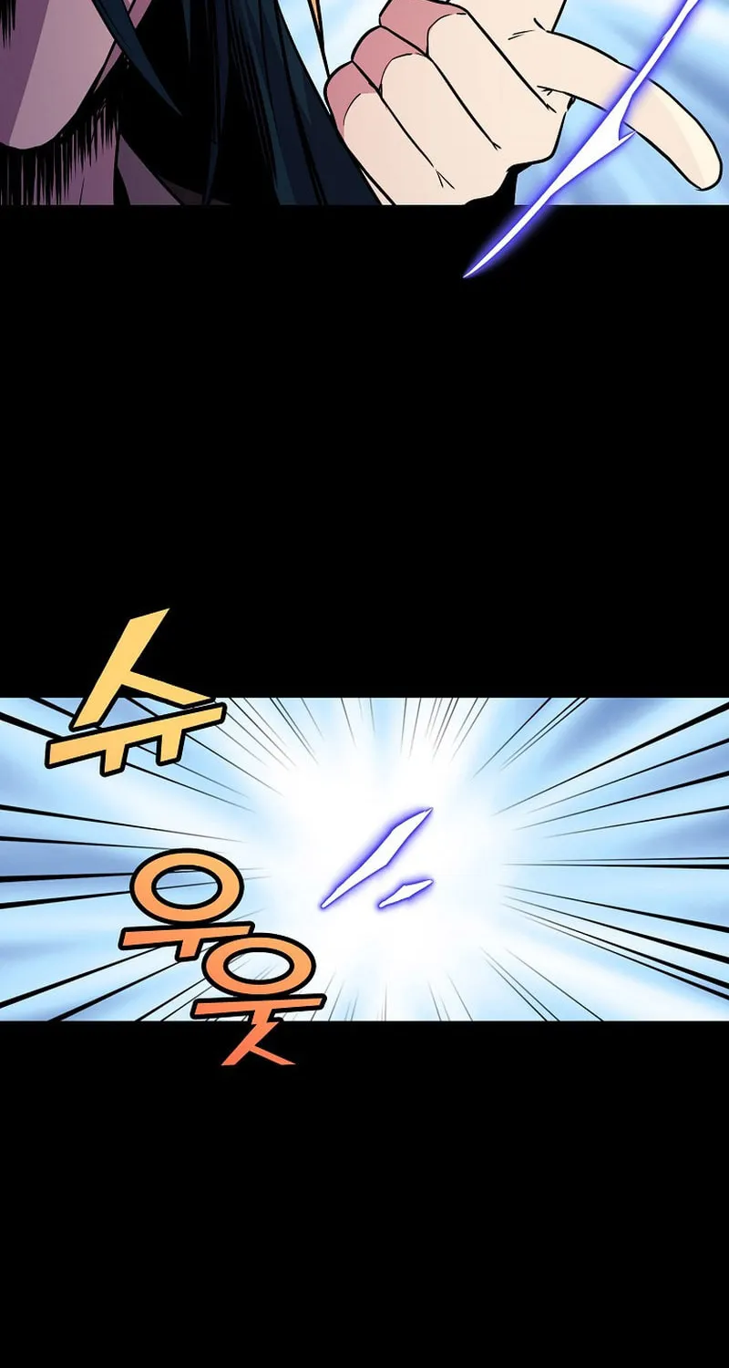 Read Absolute Martial Arts chapter 87 image 71 on Lezhin