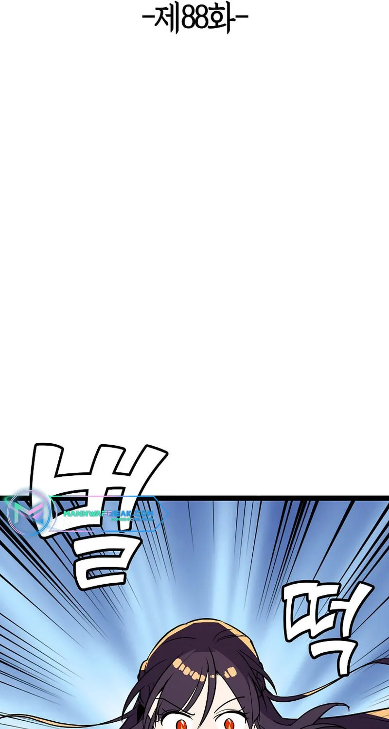 Read Absolute Martial Arts chapter 88 image 23 on Lezhin