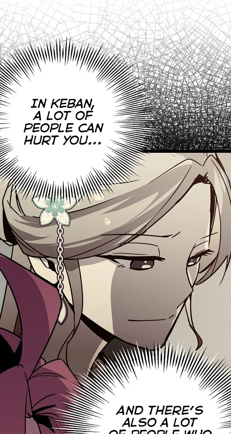 Read Absolute Martial Arts chapter 88 image 33 on Lezhin