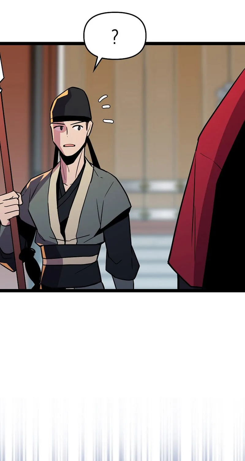 Read Absolute Martial Arts chapter 88 image 44 on Lezhin