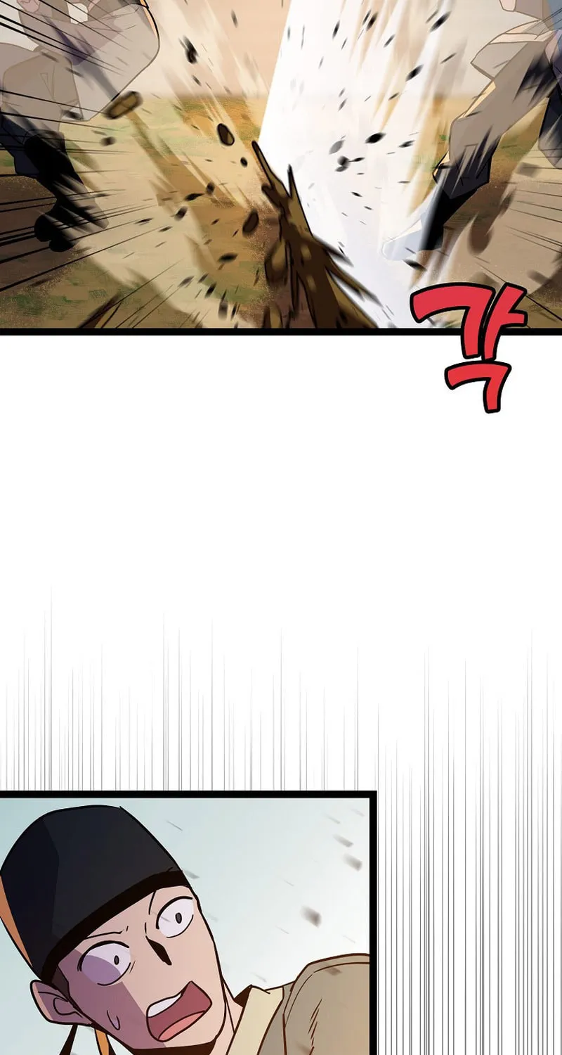 Read Absolute Martial Arts chapter 88 image 47 on Lezhin