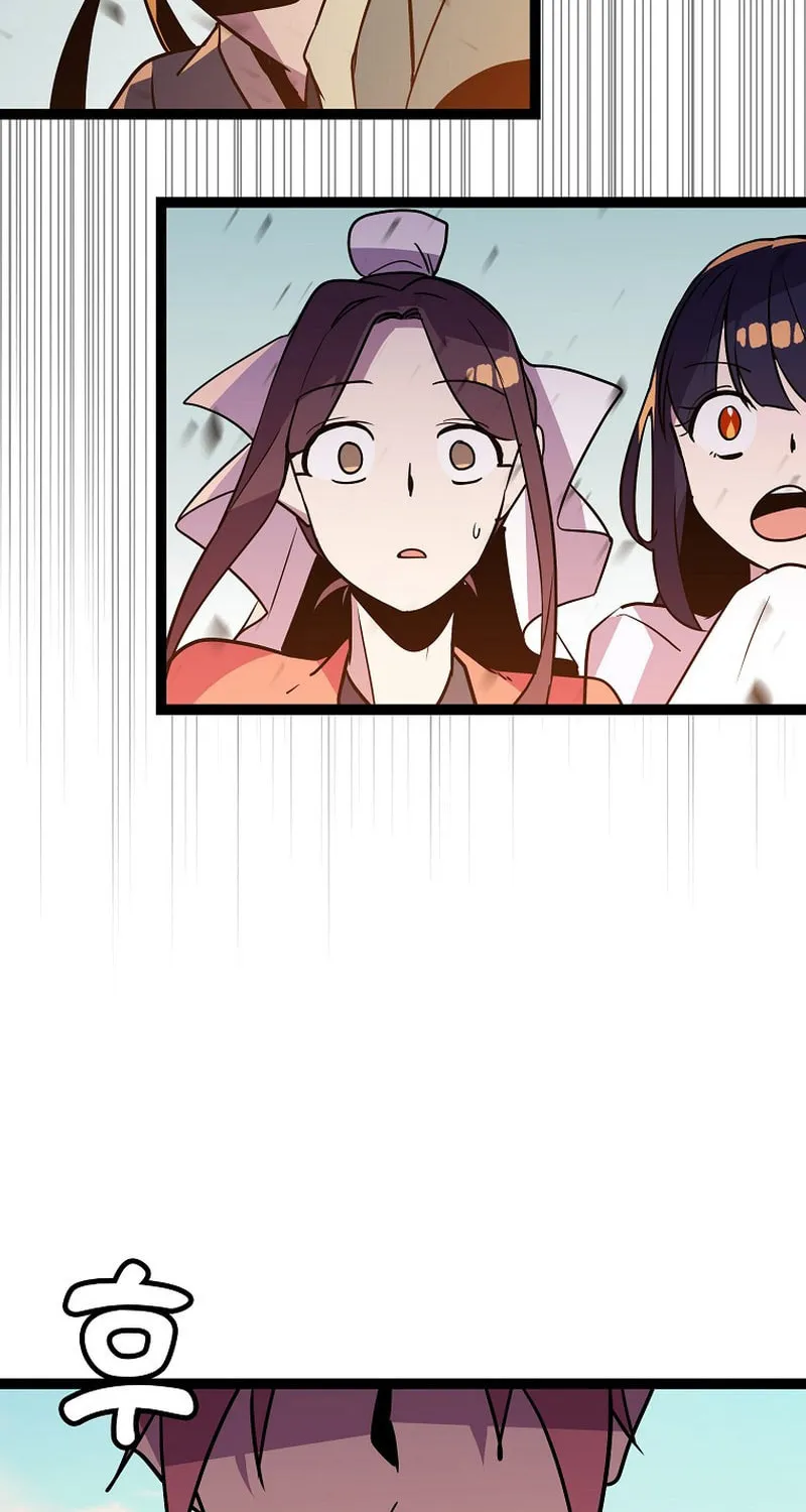 Read Absolute Martial Arts chapter 88 image 48 on Lezhin