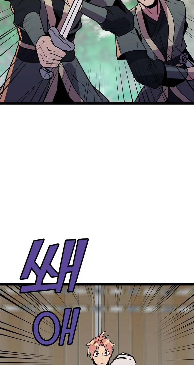 Read Absolute Martial Arts chapter 88 image 55 on Lezhin