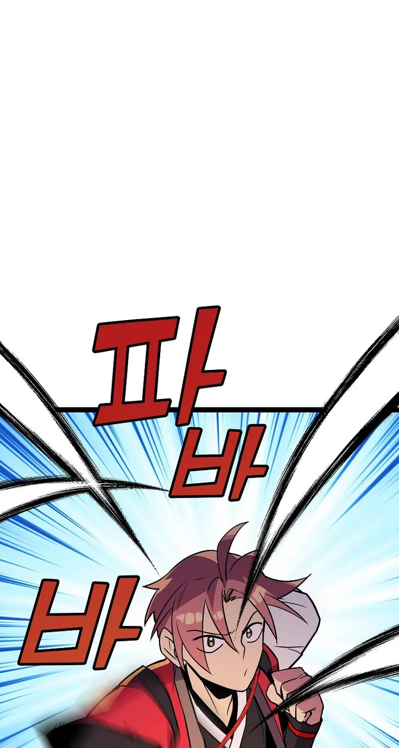Read Absolute Martial Arts chapter 88 image 57 on Lezhin