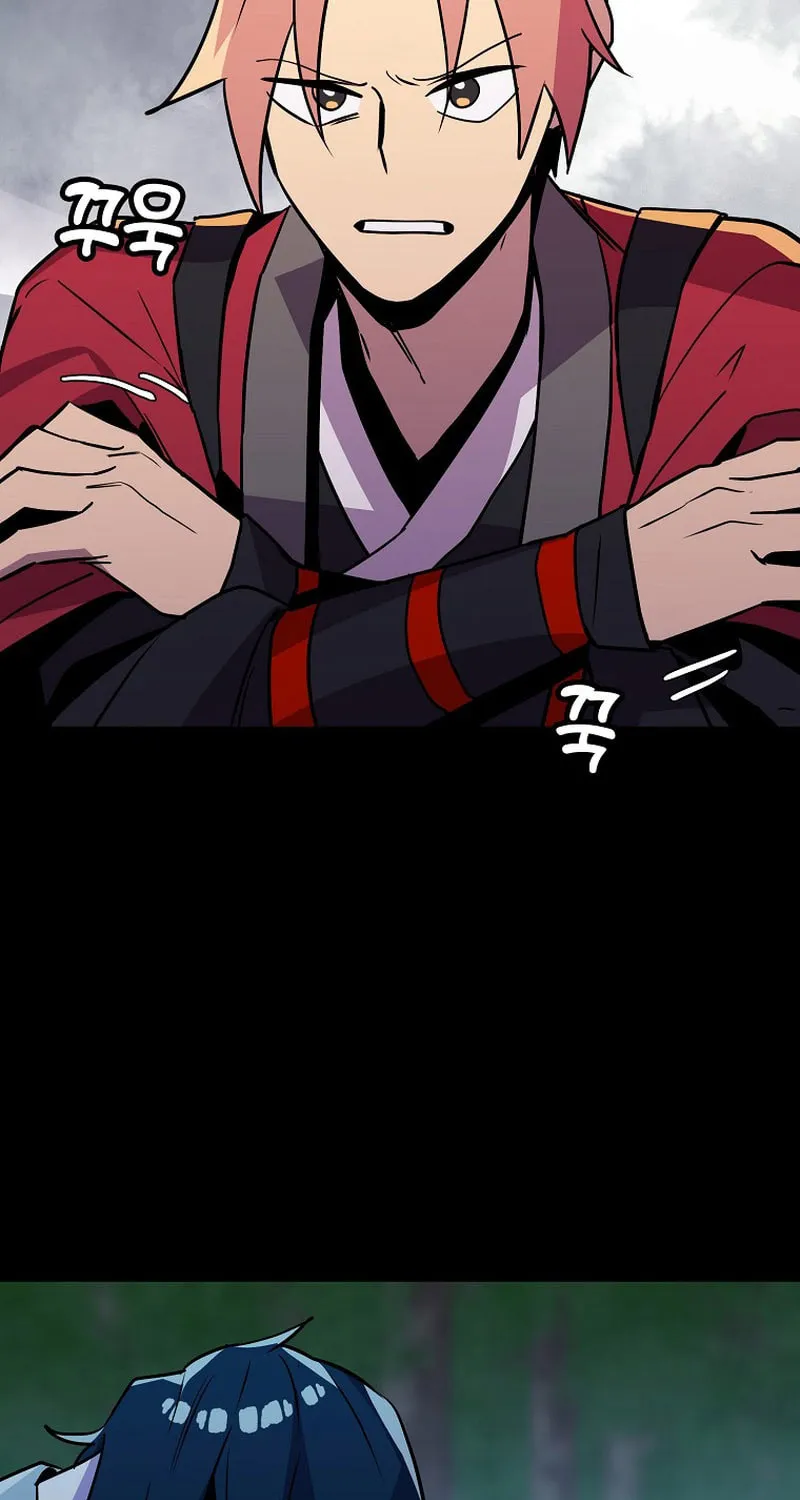 Read Absolute Martial Arts chapter 88 image 6 on Lezhin