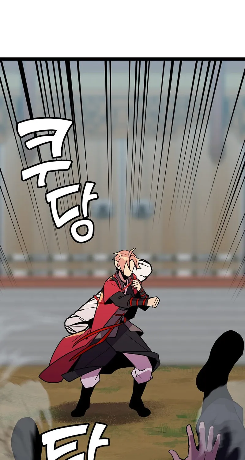 Read Absolute Martial Arts chapter 88 image 60 on Lezhin