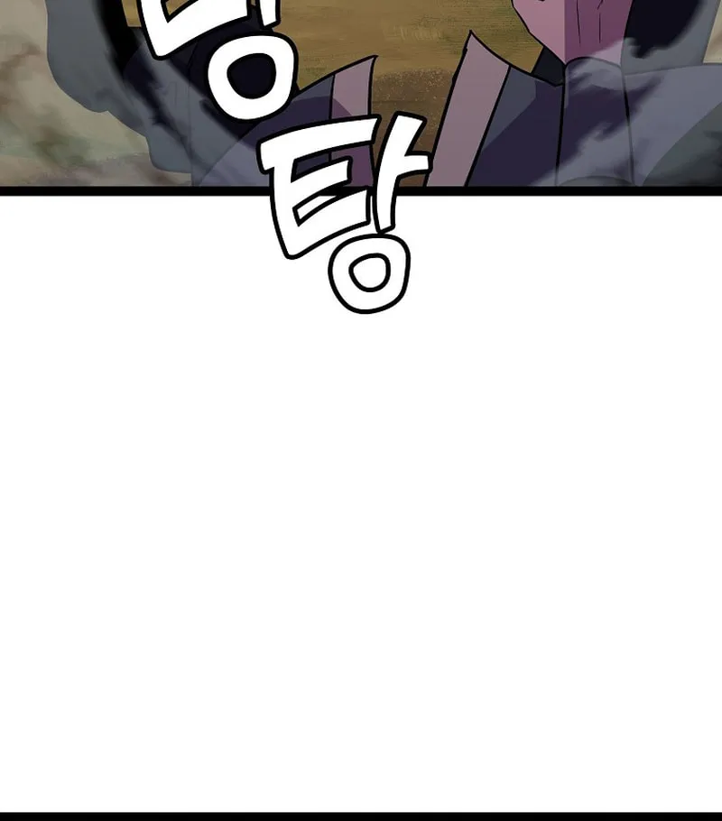 Read Absolute Martial Arts chapter 88 image 61 on Lezhin