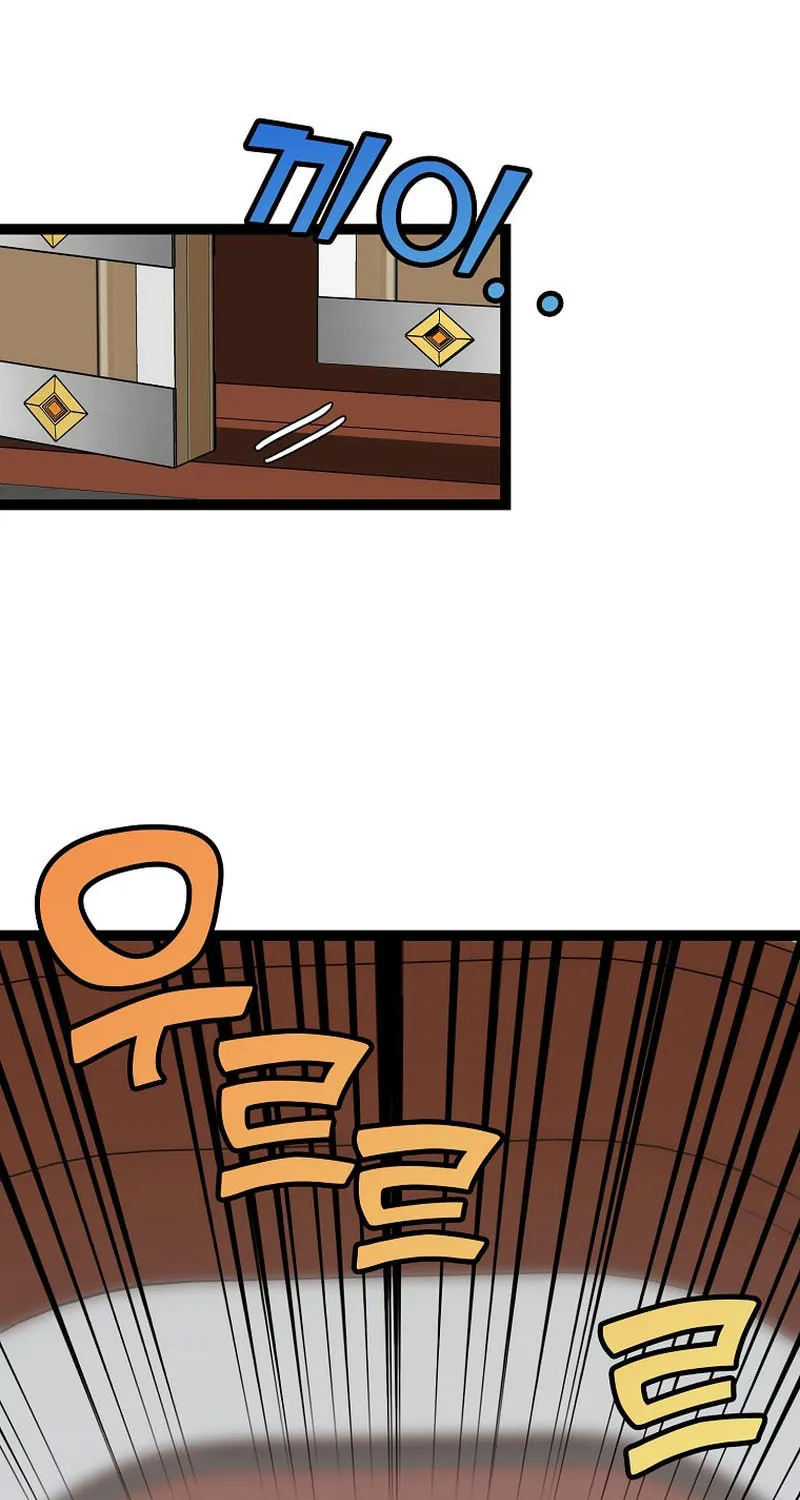 Read Absolute Martial Arts chapter 88 image 64 on Lezhin
