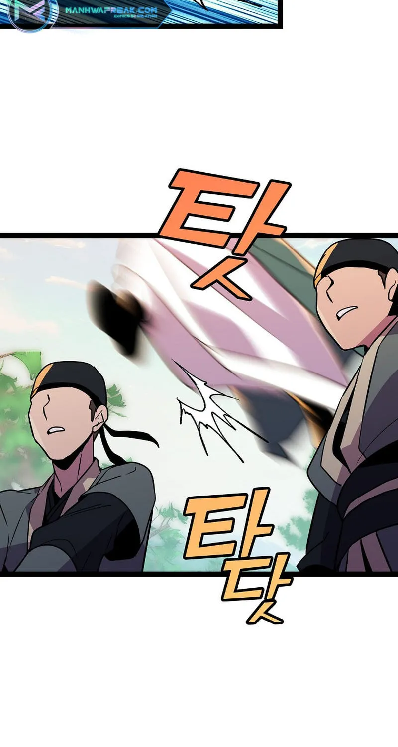 Read Absolute Martial Arts chapter 88 image 71 on Lezhin
