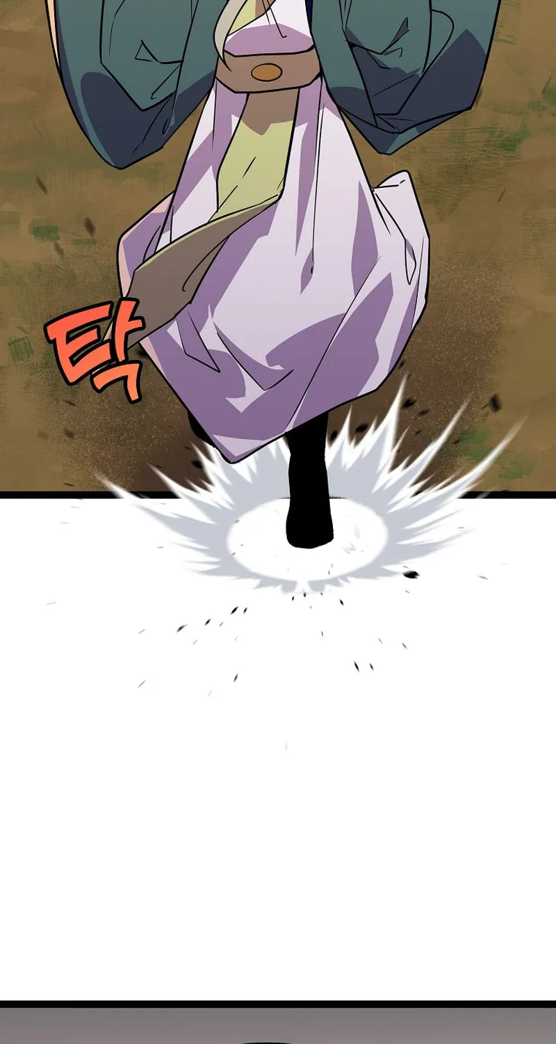 Read Absolute Martial Arts chapter 88 image 73 on Lezhin