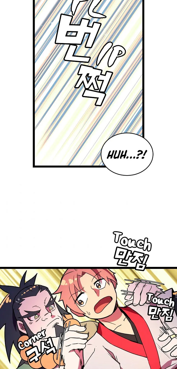 Read Absolute Martial Arts chapter 9 image 34 on Lezhin