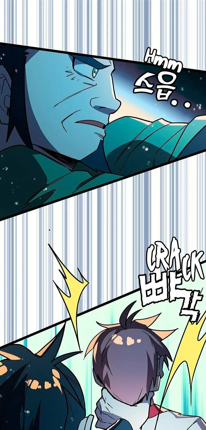 Read Absolute Martial Arts chapter 9 image 51 on Lezhin