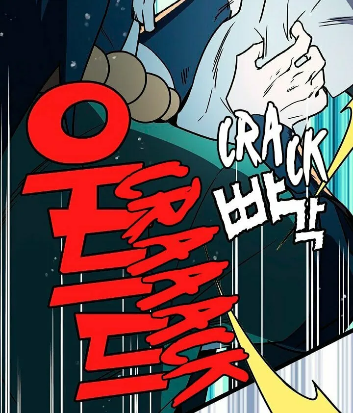 Read Absolute Martial Arts chapter 9 image 52 on Lezhin