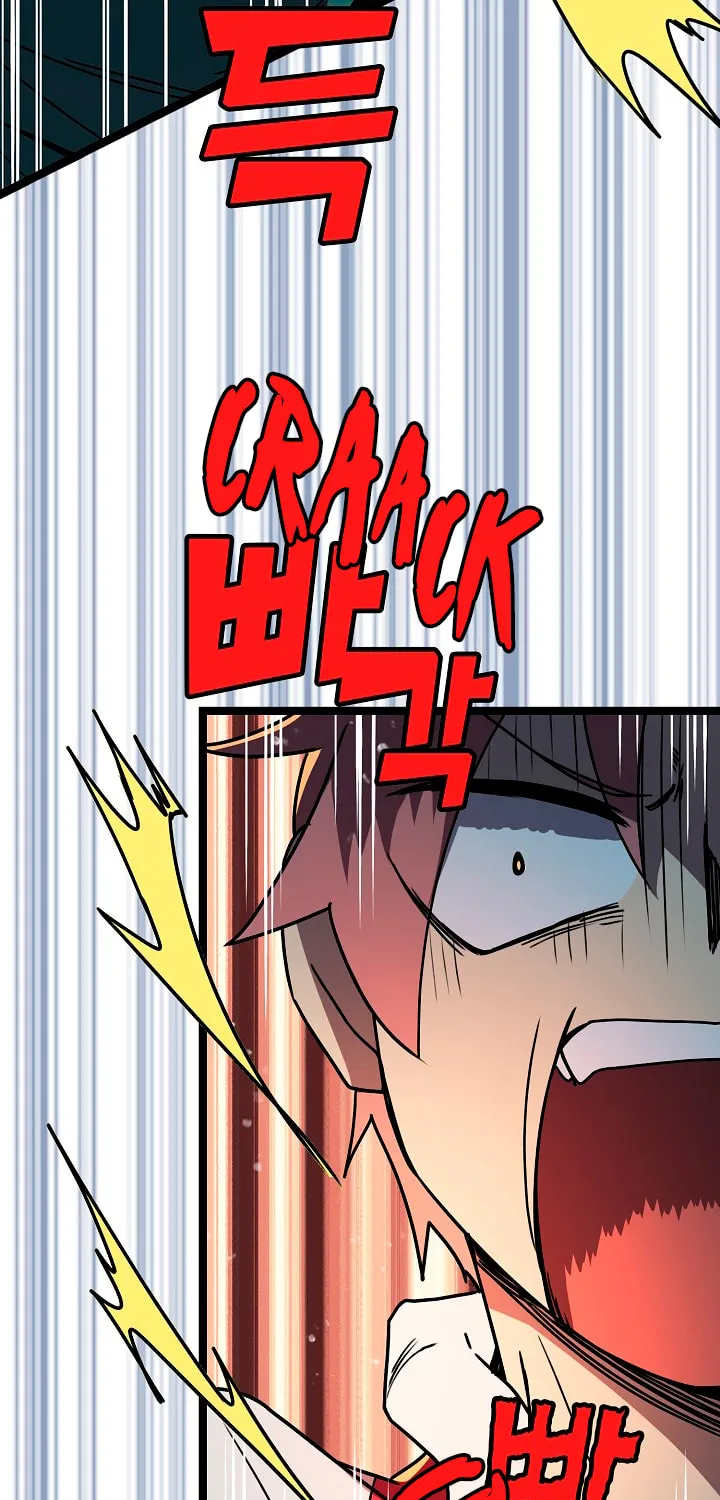 Read Absolute Martial Arts chapter 9 image 53 on Lezhin