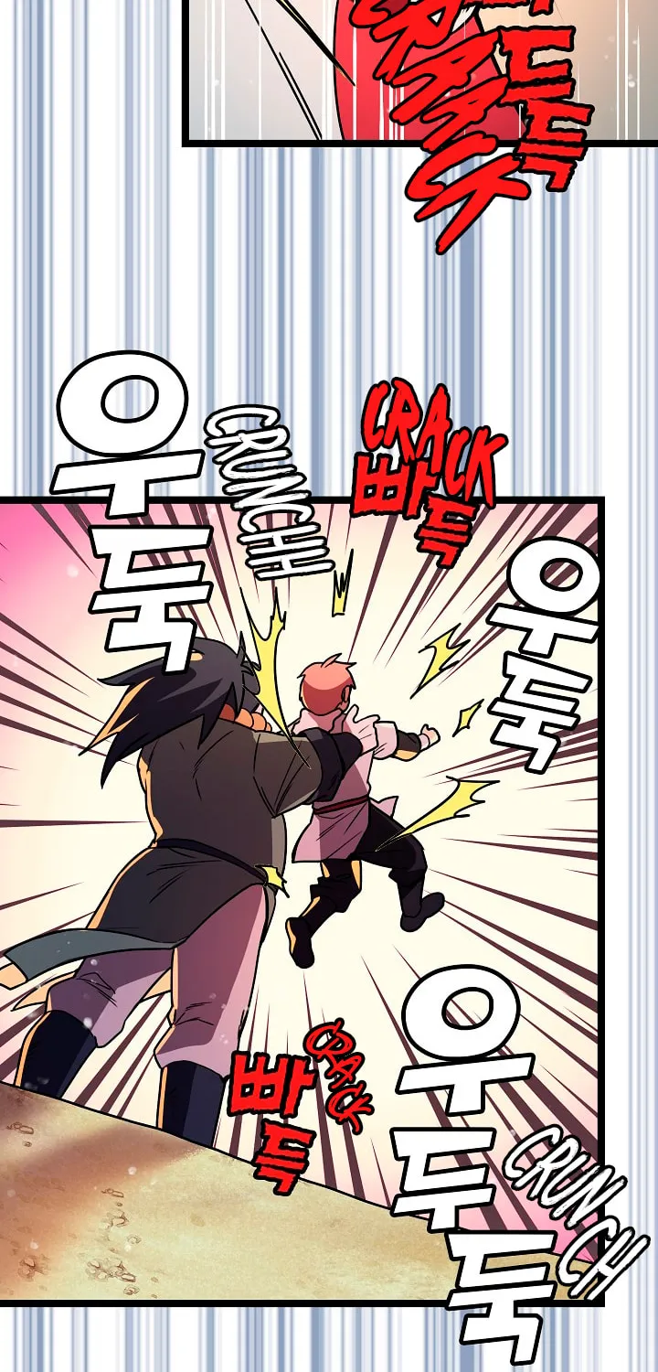 Read Absolute Martial Arts chapter 9 image 54 on Lezhin