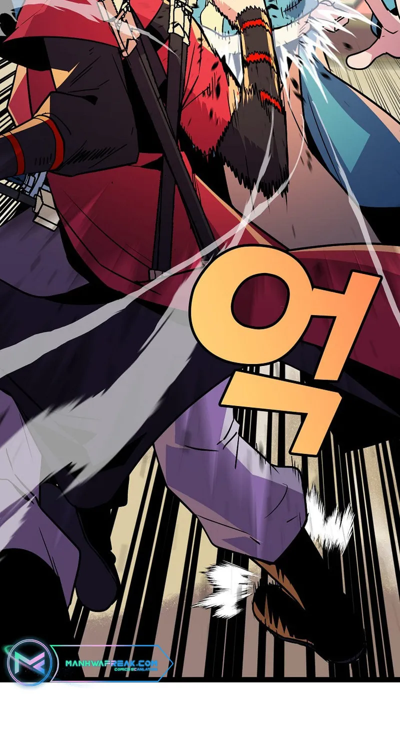 Read Absolute Martial Arts chapter 90 image 23 on Lezhin