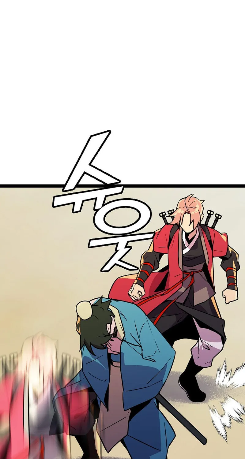 Read Absolute Martial Arts chapter 90 image 24 on Lezhin