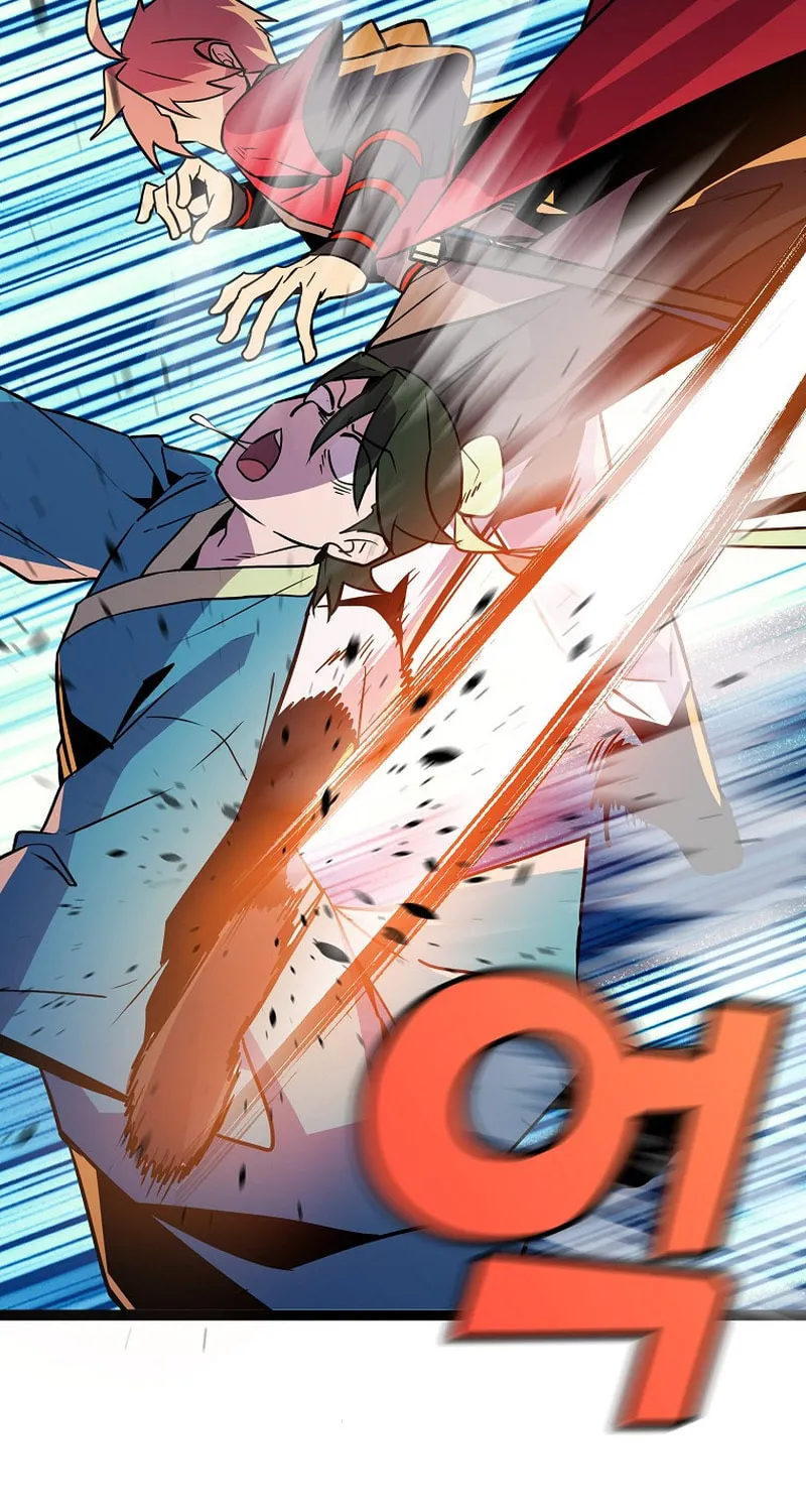 Read Absolute Martial Arts chapter 90 image 26 on Lezhin