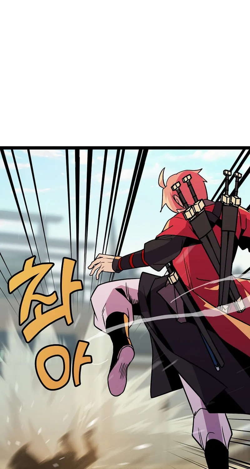 Read Absolute Martial Arts chapter 90 image 27 on Lezhin