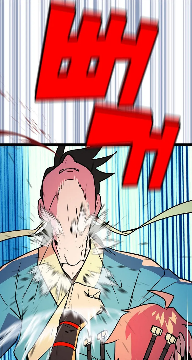Read Absolute Martial Arts chapter 90 image 38 on Lezhin