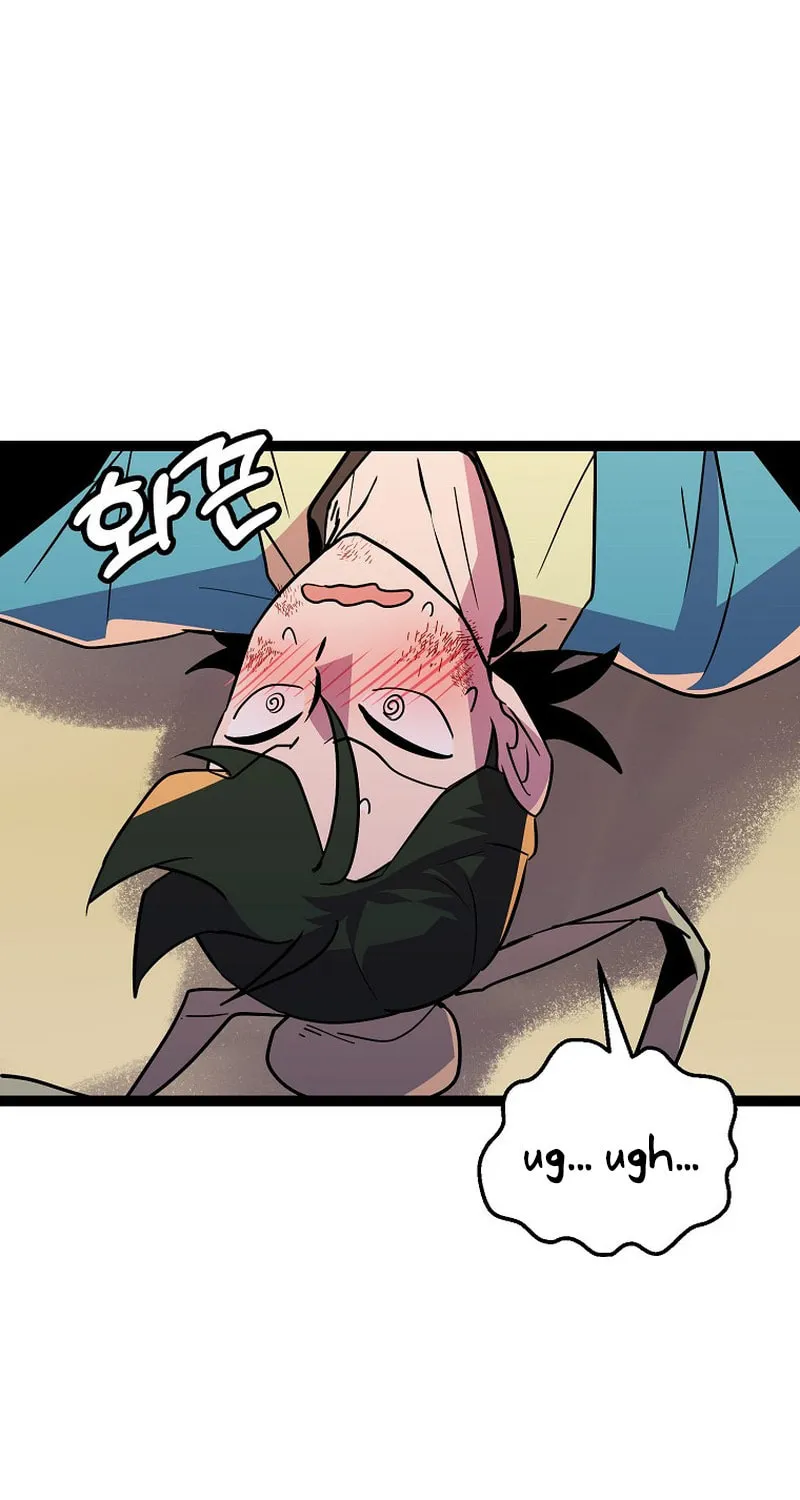 Read Absolute Martial Arts chapter 90 image 45 on Lezhin