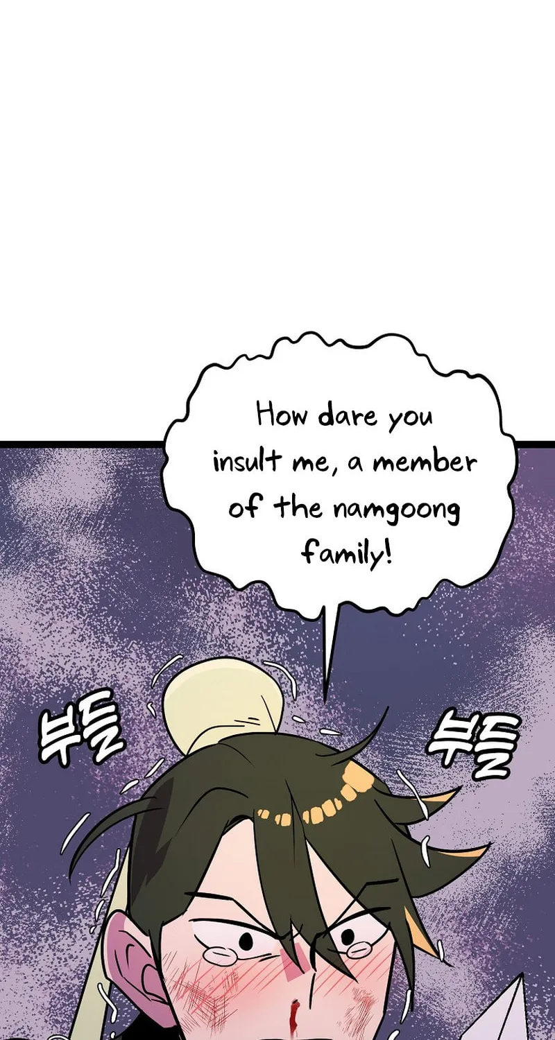 Read Absolute Martial Arts chapter 90 image 48 on Lezhin