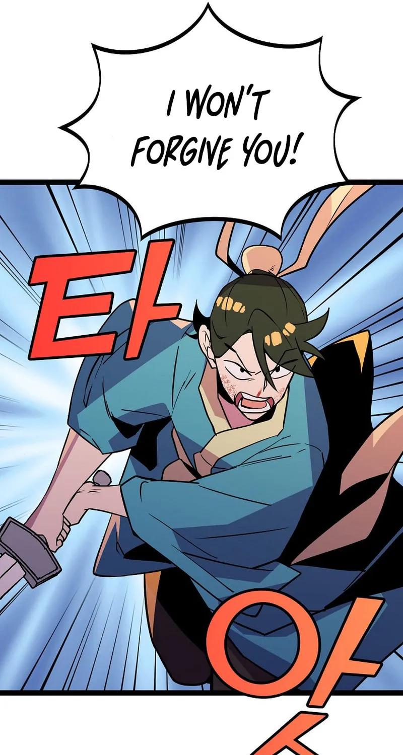Read Absolute Martial Arts chapter 90 image 51 on Lezhin