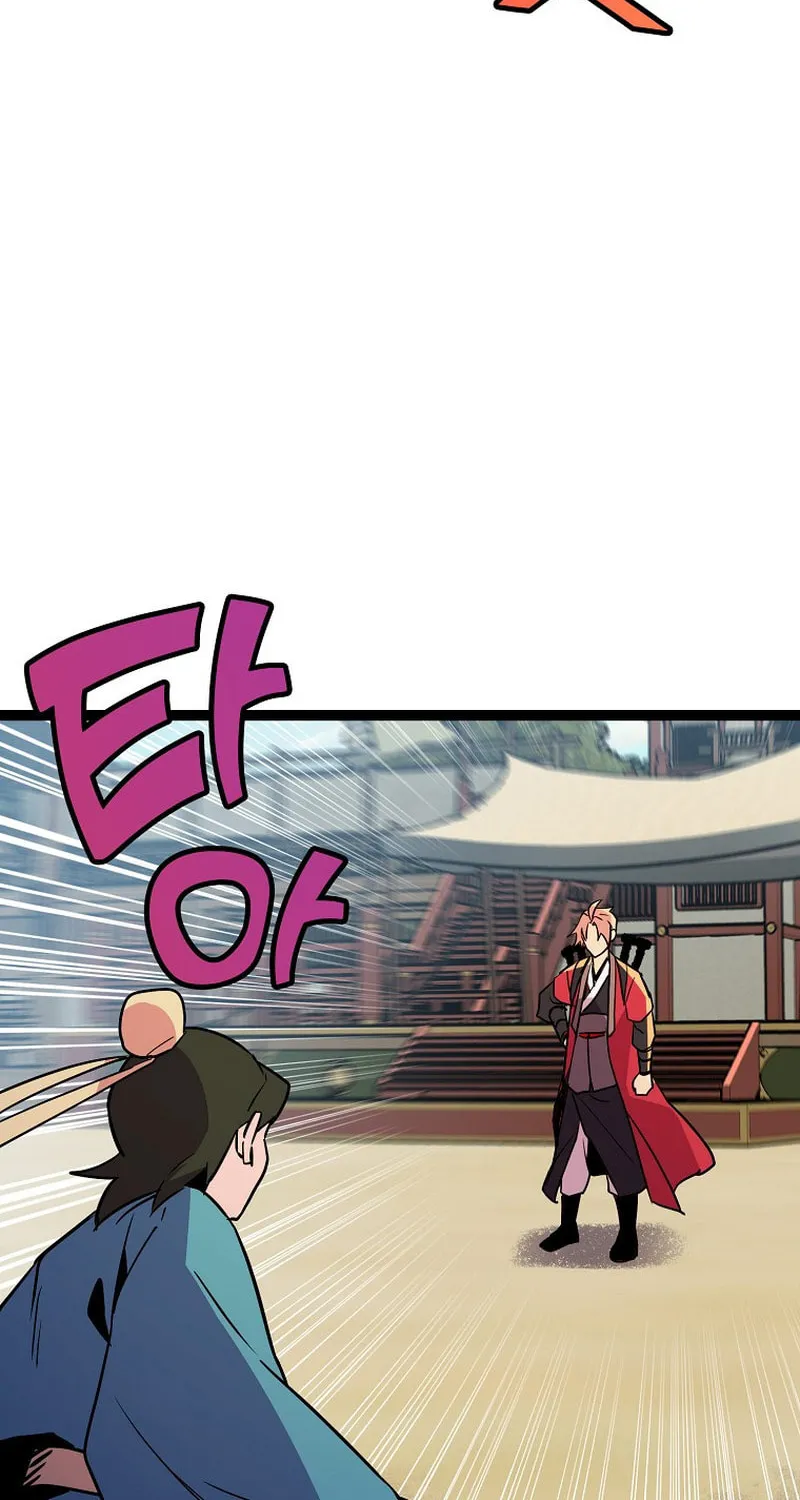 Read Absolute Martial Arts chapter 90 image 52 on Lezhin
