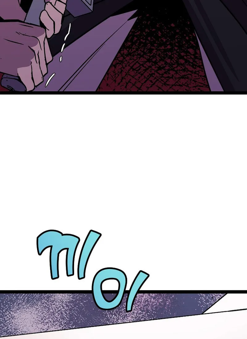 Read Absolute Martial Arts chapter 90 image 60 on Lezhin