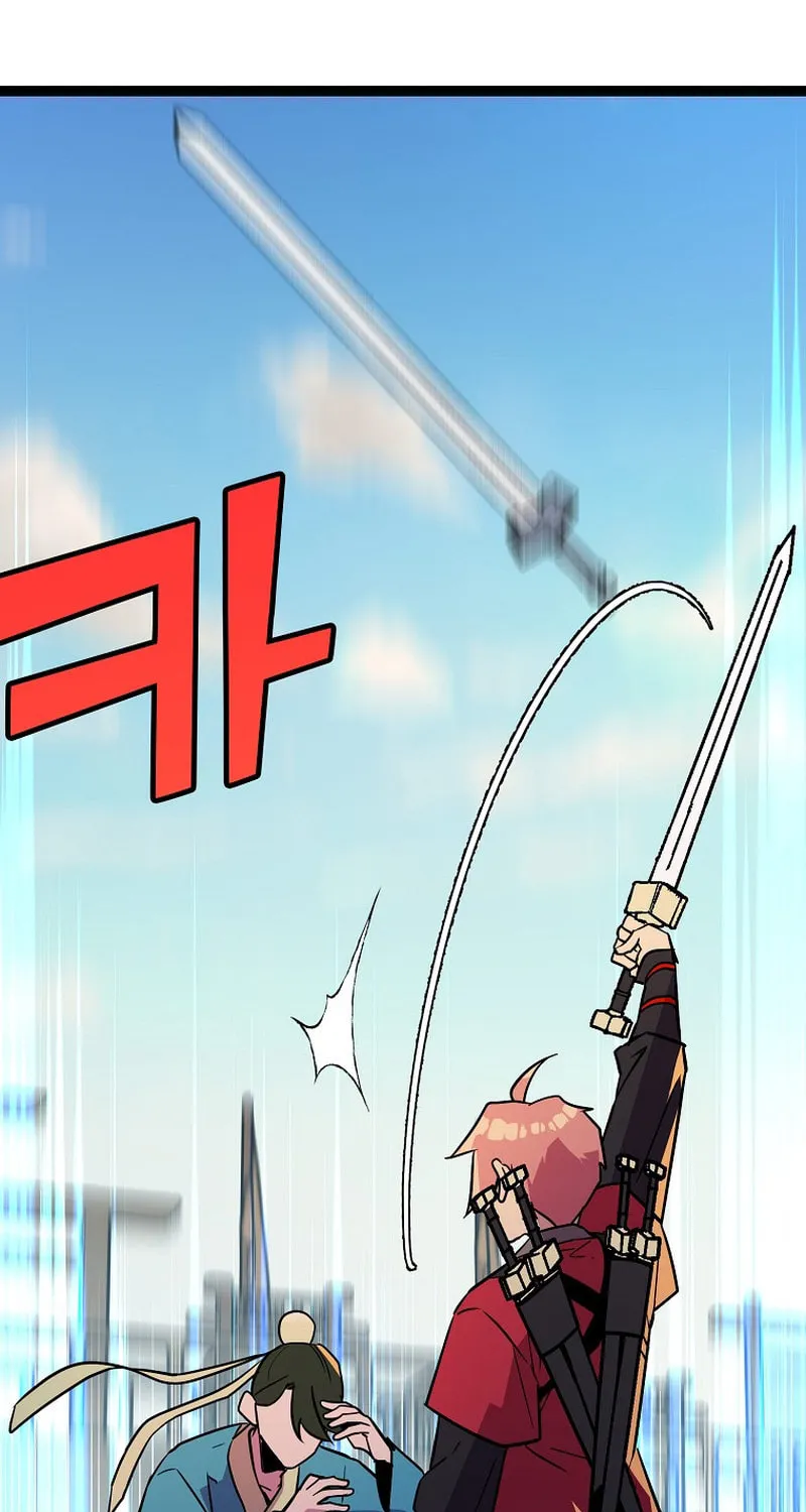 Read Absolute Martial Arts chapter 90 image 63 on Lezhin