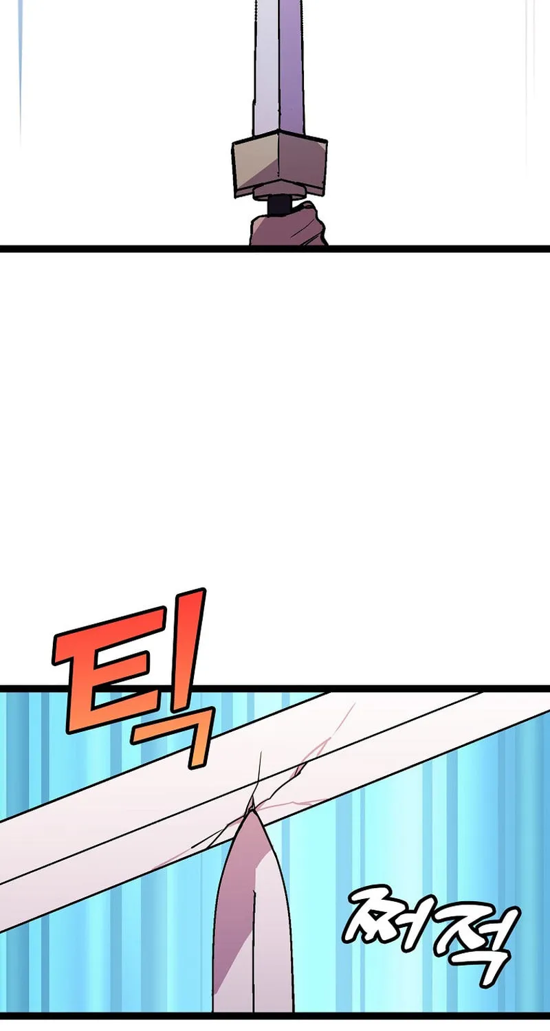 Read Absolute Martial Arts chapter 90 image 67 on Lezhin