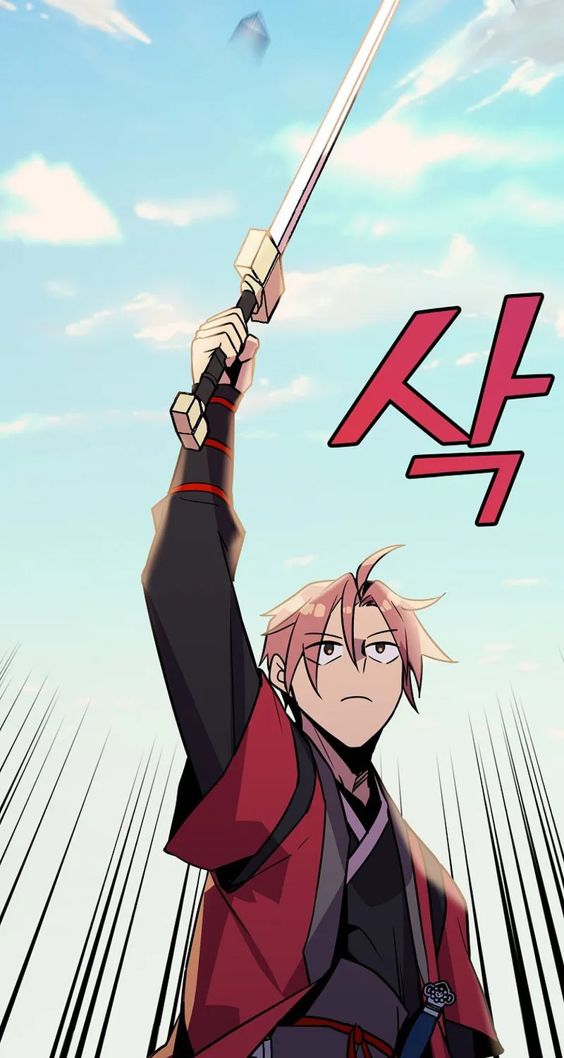 Read Absolute Martial Arts chapter 90 image 69 on Lezhin