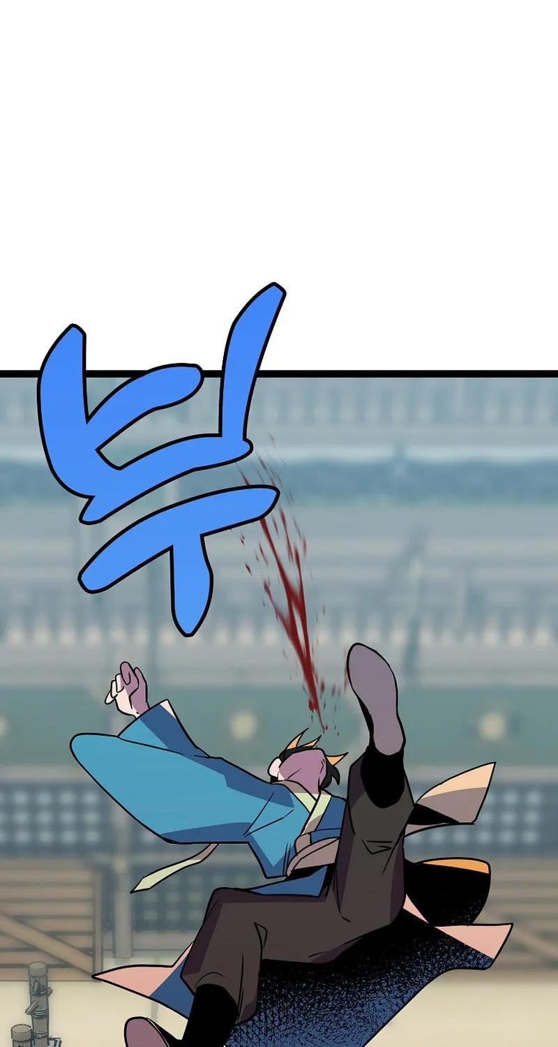 Read Absolute Martial Arts chapter 90 image 73 on Lezhin