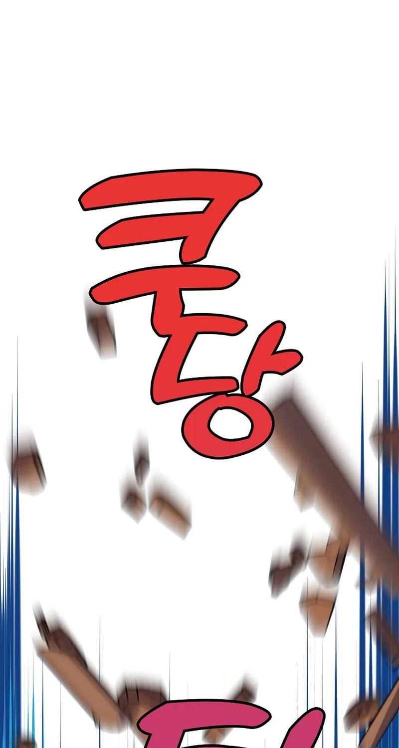 Read Absolute Martial Arts chapter 90 image 75 on Lezhin