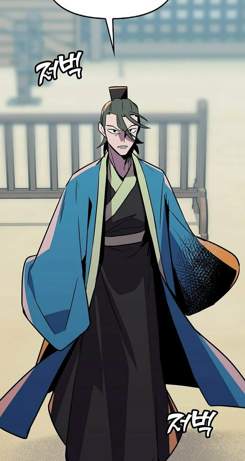 Read Absolute Martial Arts chapter 90 image 86 on Lezhin