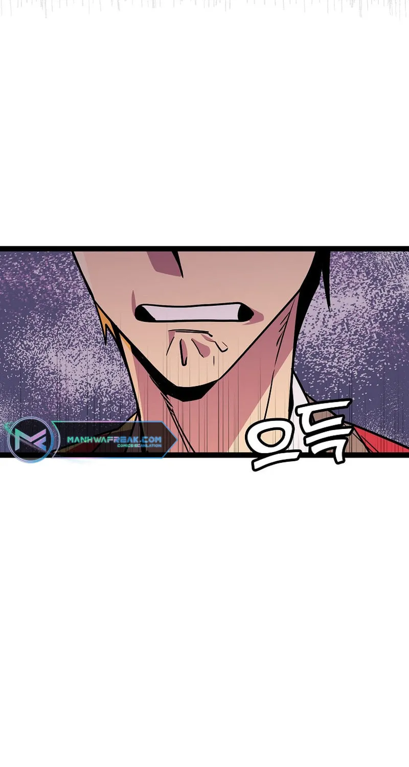 Read Absolute Martial Arts chapter 90 image 9 on Lezhin