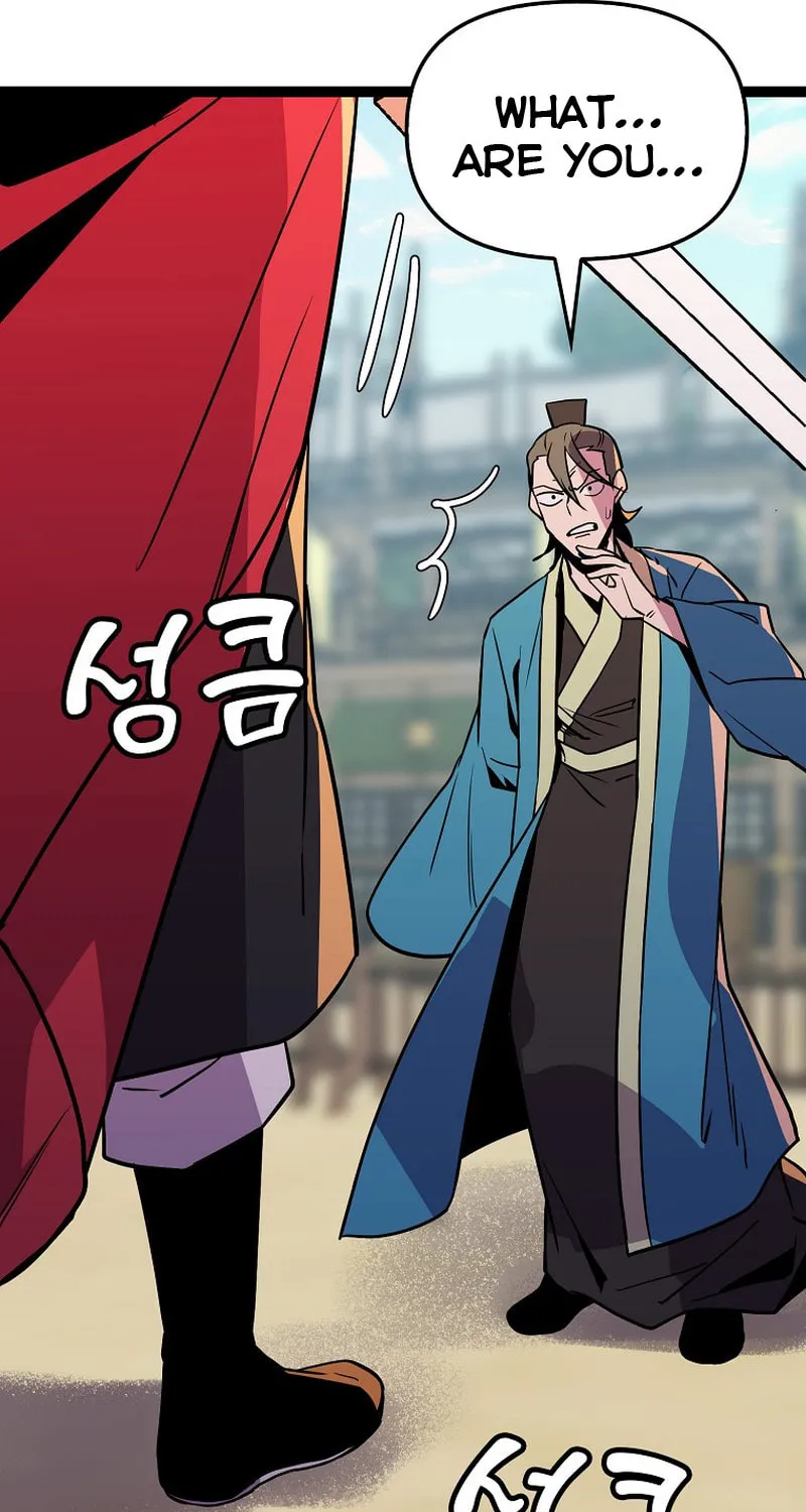 Read Absolute Martial Arts chapter 91 image 12 on Lezhin