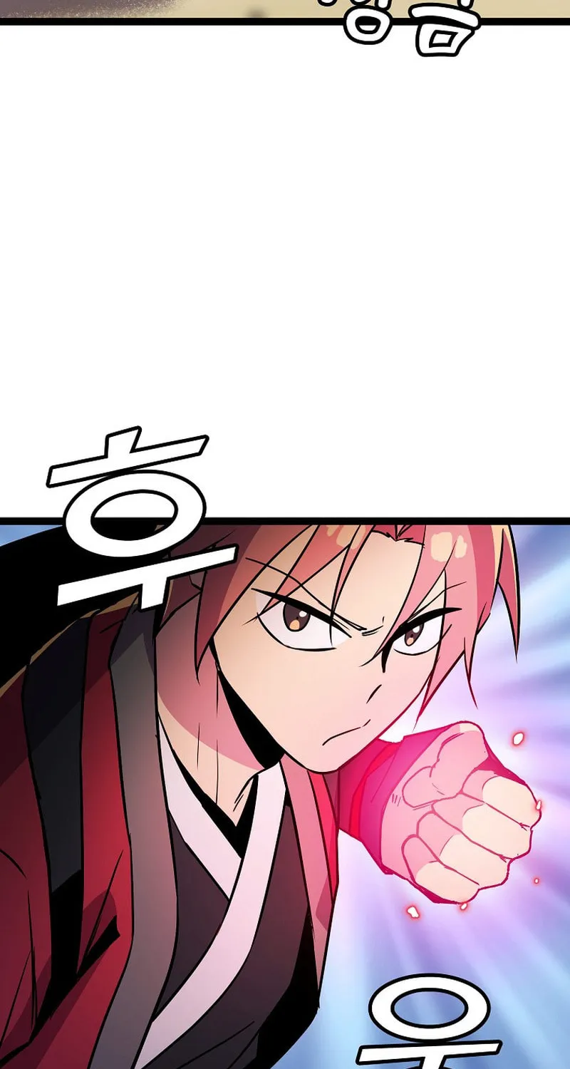 Read Absolute Martial Arts chapter 91 image 13 on Lezhin