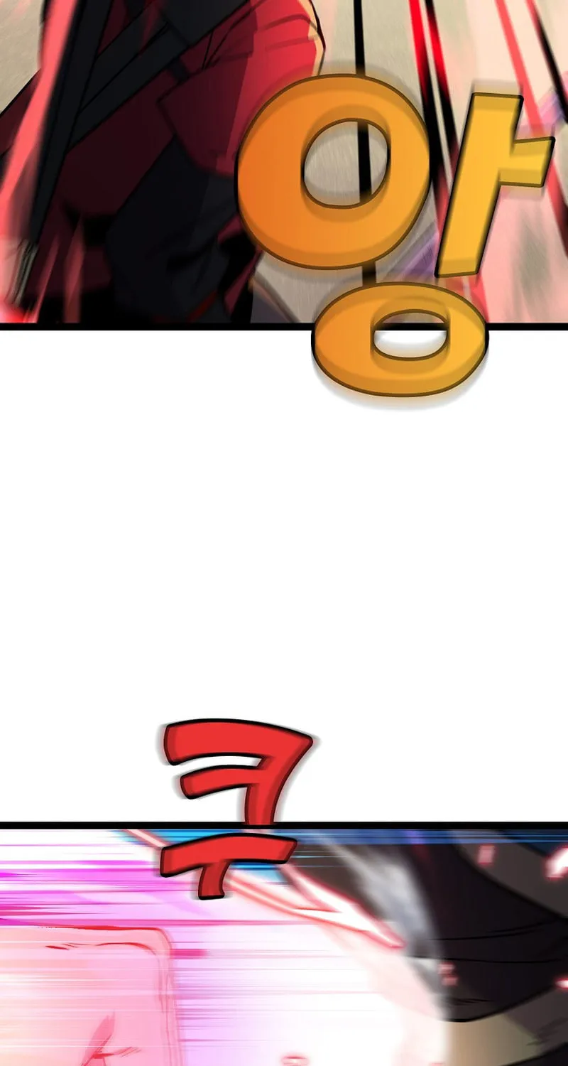 Read Absolute Martial Arts chapter 91 image 16 on Lezhin