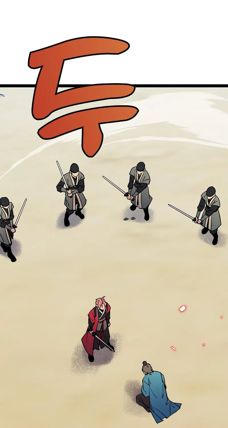 Read Absolute Martial Arts chapter 91 image 20 on Lezhin