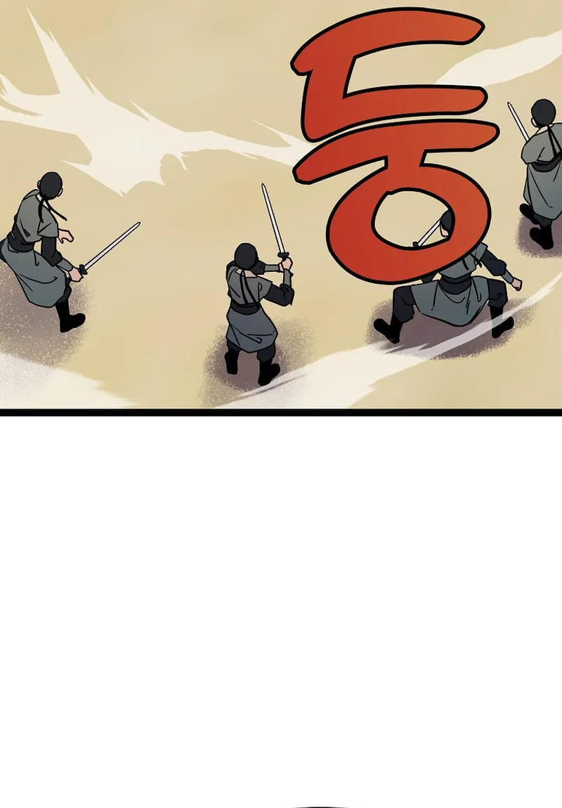 Read Absolute Martial Arts chapter 91 image 21 on Lezhin