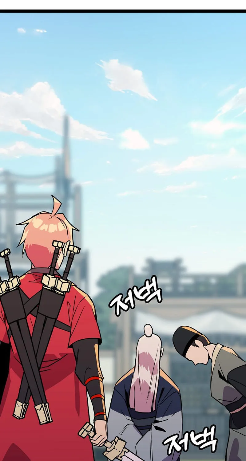 Read Absolute Martial Arts chapter 91 image 43 on Lezhin