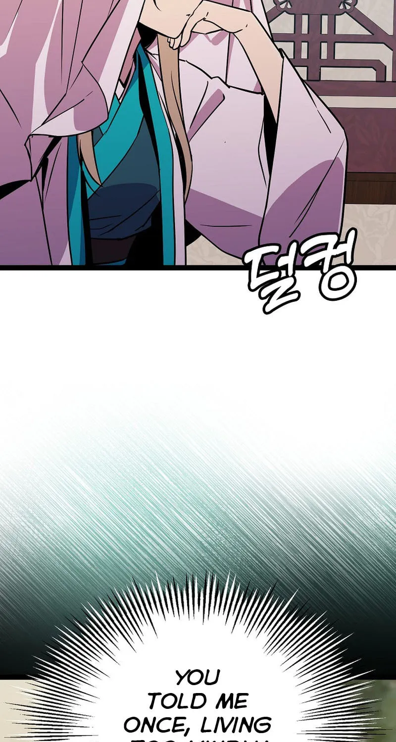 Read Absolute Martial Arts chapter 91 image 63 on Lezhin