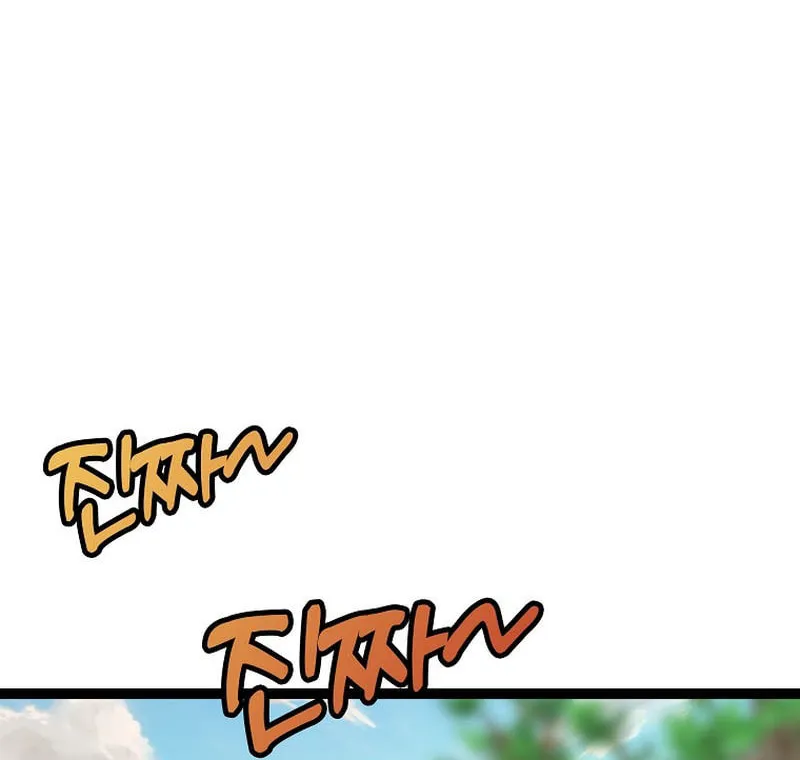 Read Absolute Martial Arts chapter 91 image 80 on Lezhin