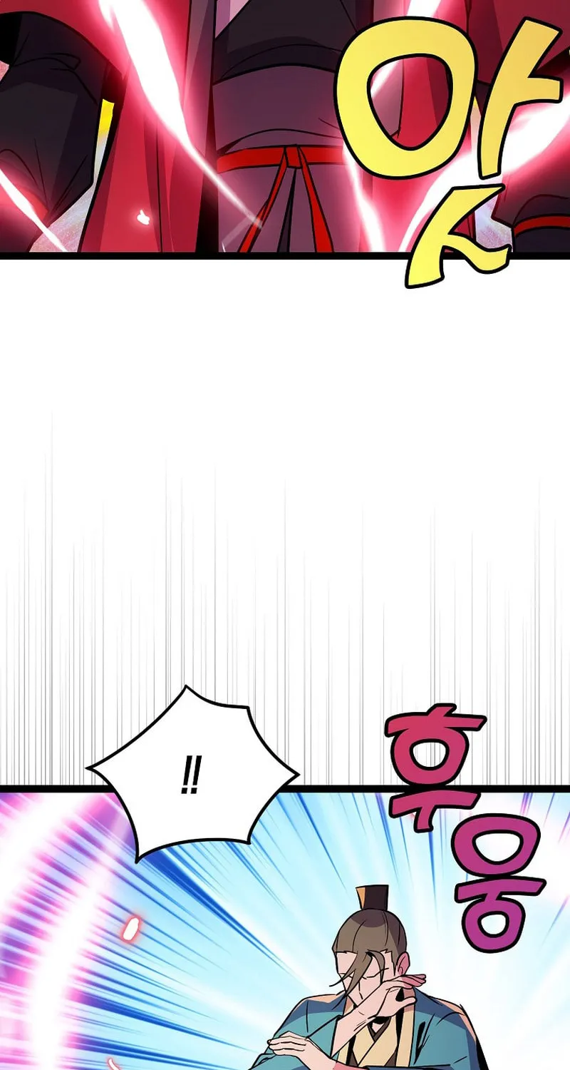 Read Absolute Martial Arts chapter 91 image 9 on Lezhin