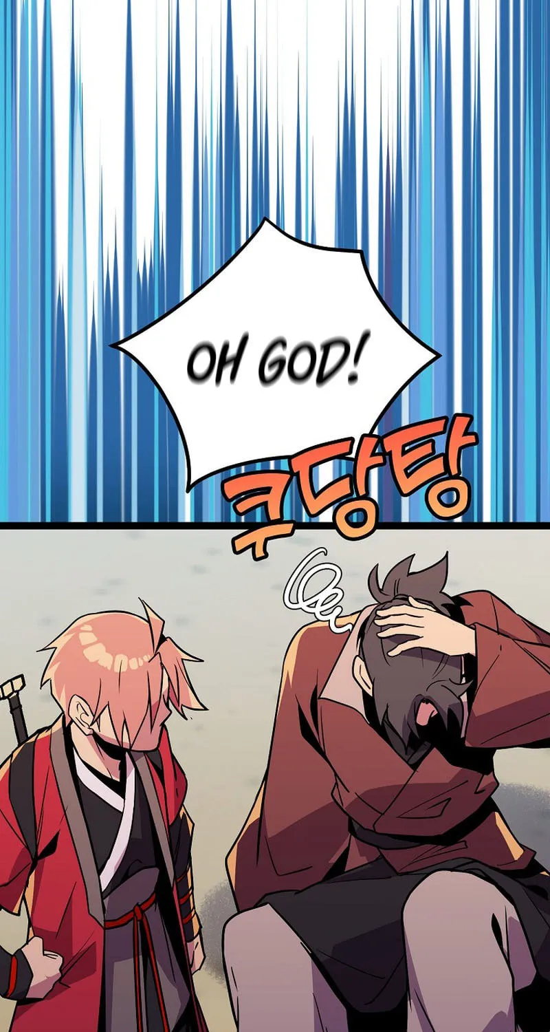 Read Absolute Martial Arts chapter 92 image 10 on Lezhin