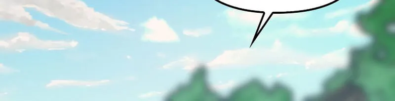 Read Absolute Martial Arts chapter 92 image 12 on Lezhin